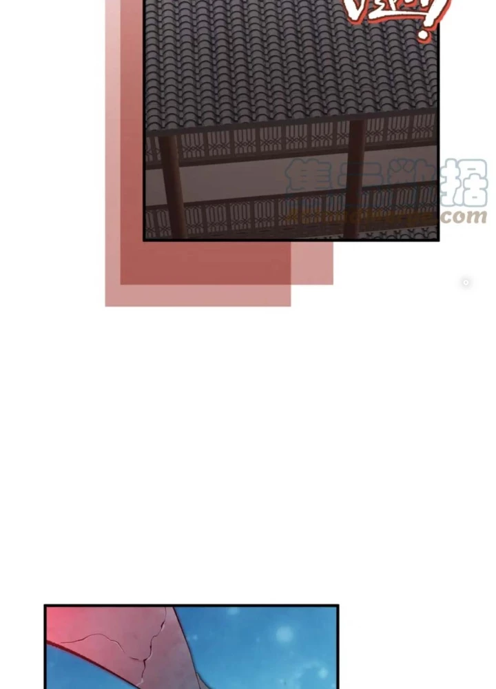Tối Cường Thiên Đế Hệ Thống Chapter 66 - 15