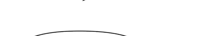 Tối Cường Thiên Đế Hệ Thống Chapter 66 - 76