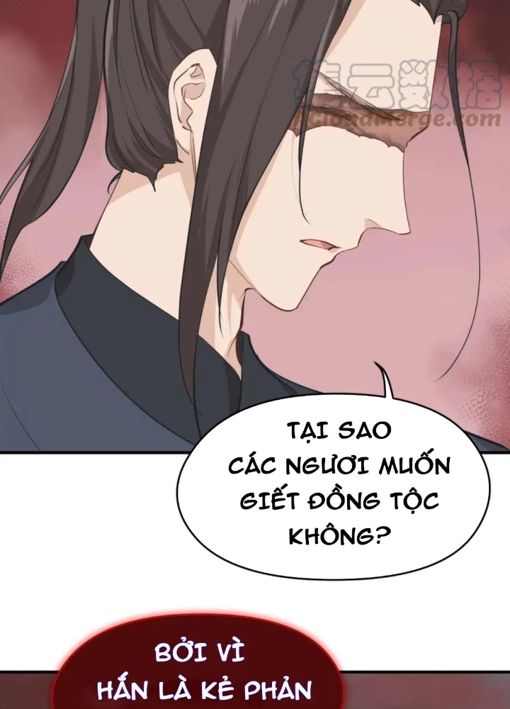 Tối Cường Thiên Đế Hệ Thống Chapter 67 - 39