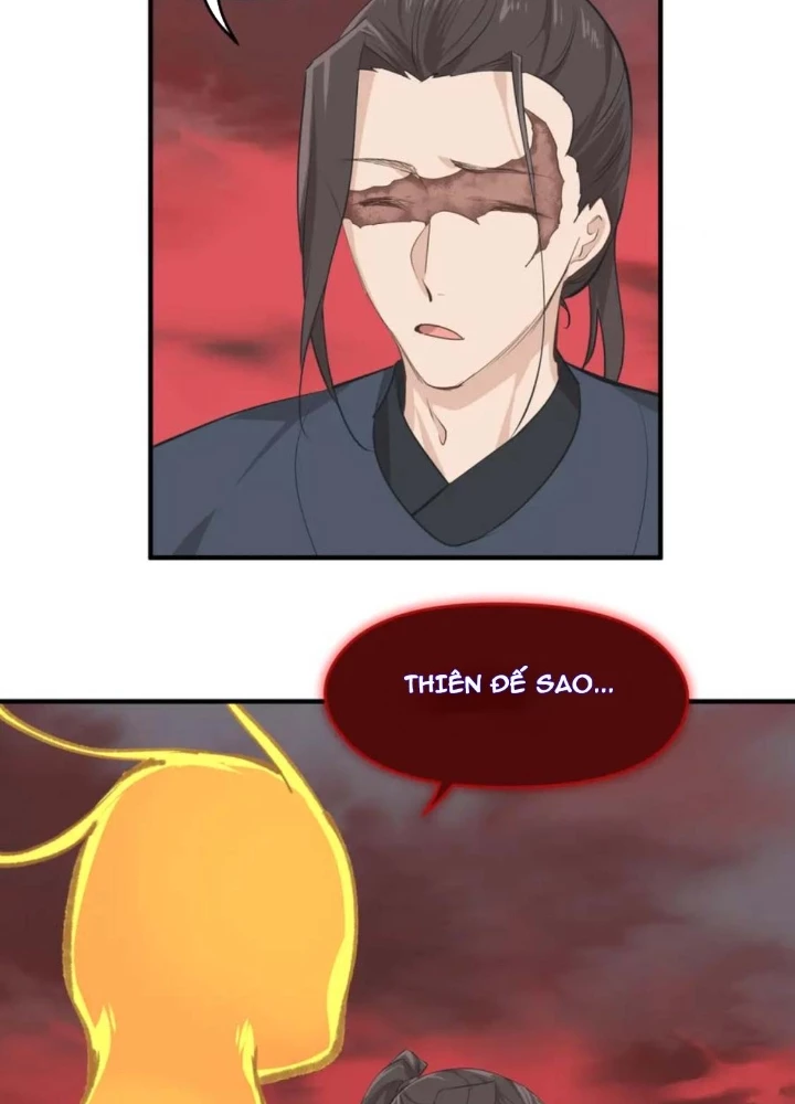 Tối Cường Thiên Đế Hệ Thống Chapter 67 - 45