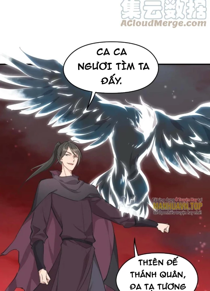 Tối Cường Thiên Đế Hệ Thống Chapter 67 - 51