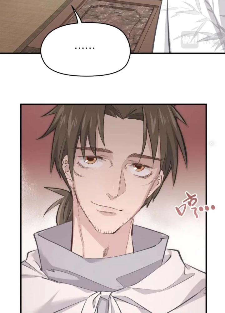 Tối Cường Thiên Đế Hệ Thống Chapter 67 - 73