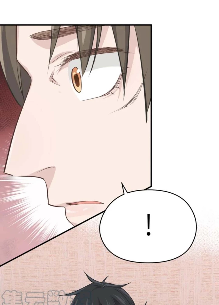 Tối Cường Thiên Đế Hệ Thống Chapter 67 - 77