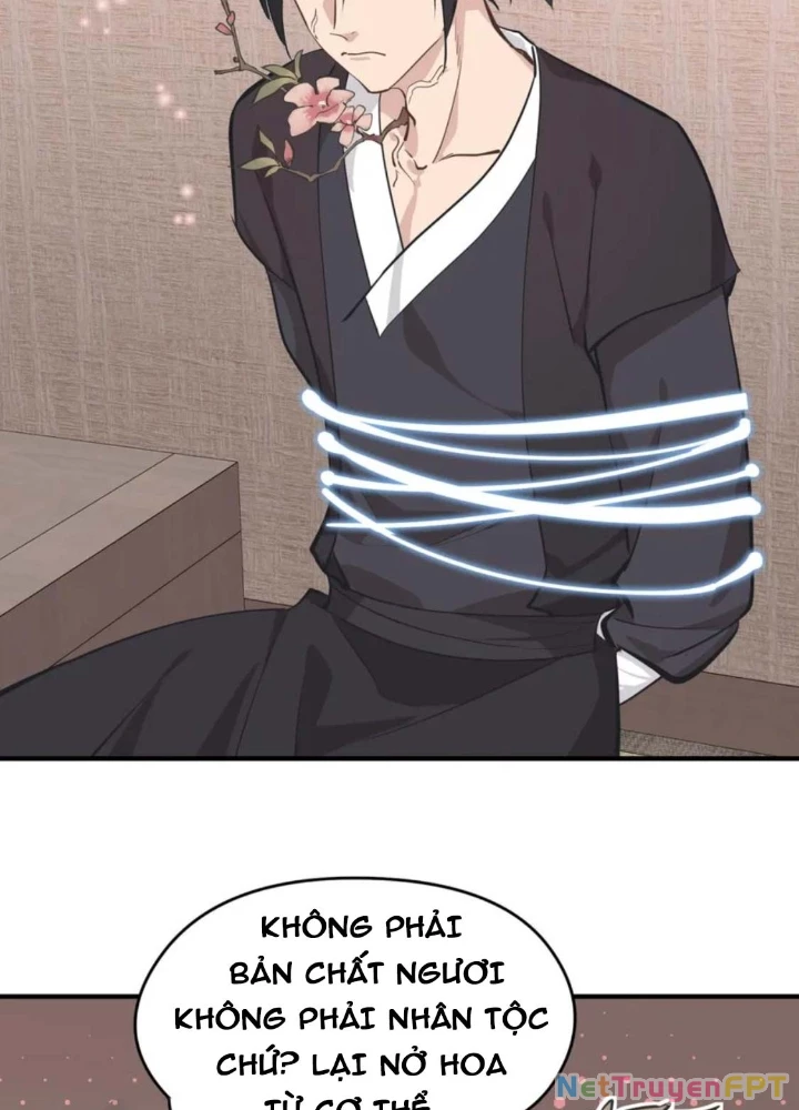 Tối Cường Thiên Đế Hệ Thống Chapter 67 - 79