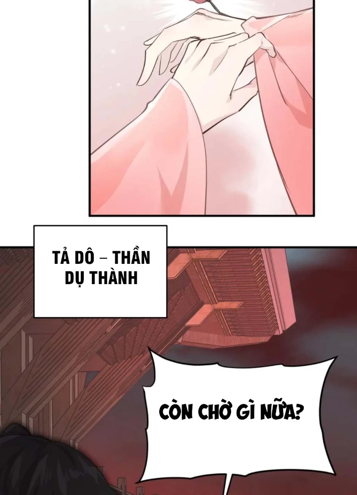 Tối Cường Thiên Đế Hệ Thống Chapter 67 - 91