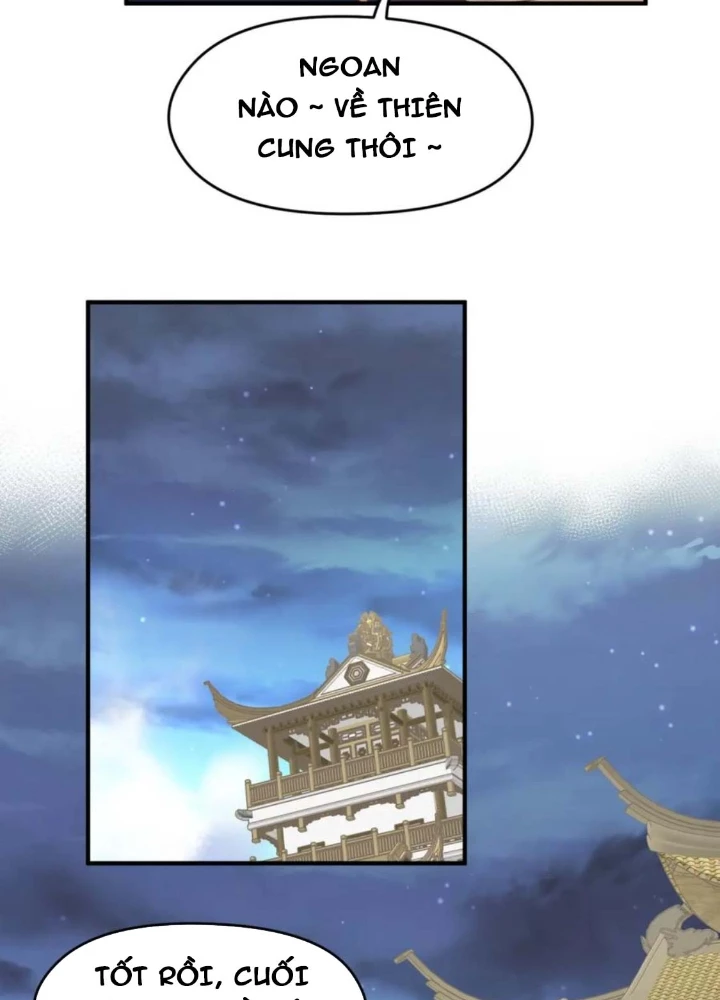 Tối Cường Thiên Đế Hệ Thống Chapter 68 - 17