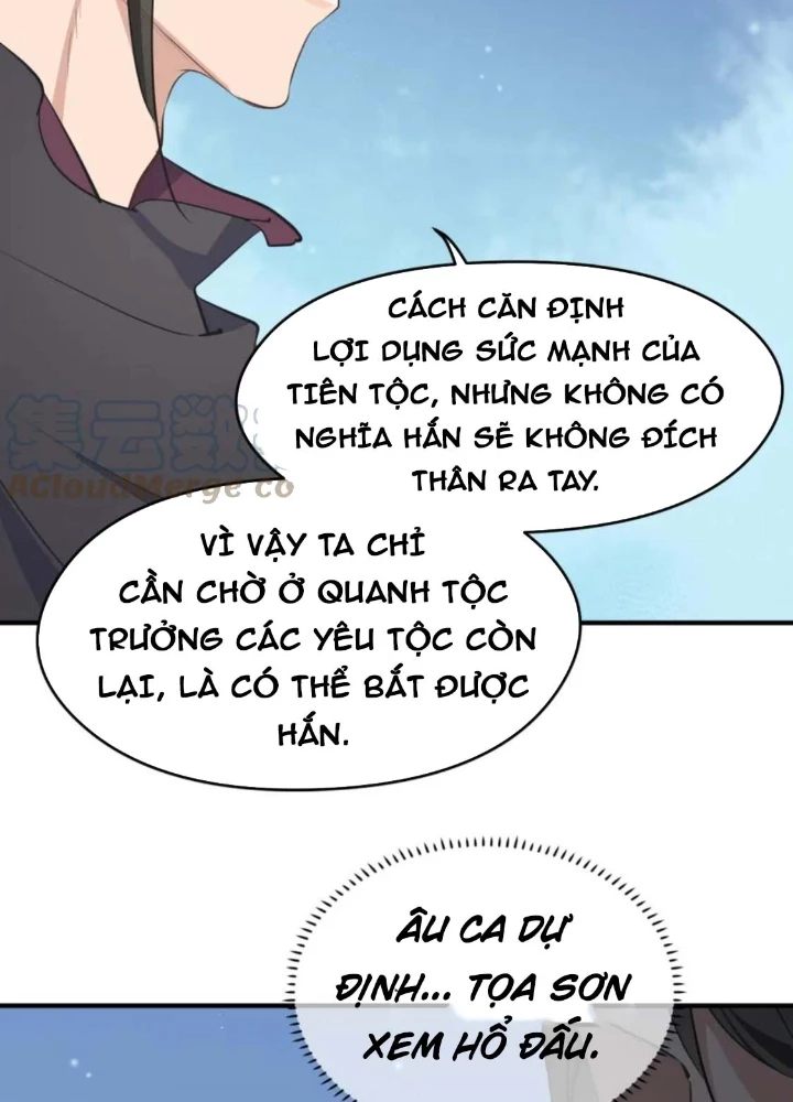 Tối Cường Thiên Đế Hệ Thống Chapter 68 - 47