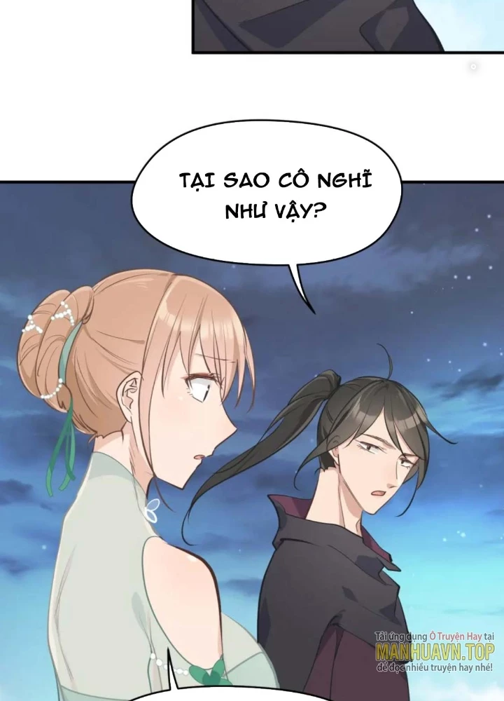 Tối Cường Thiên Đế Hệ Thống Chapter 68 - 53