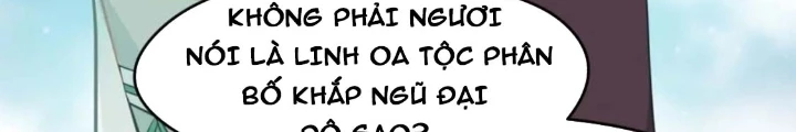 Tối Cường Thiên Đế Hệ Thống Chapter 68 - 54