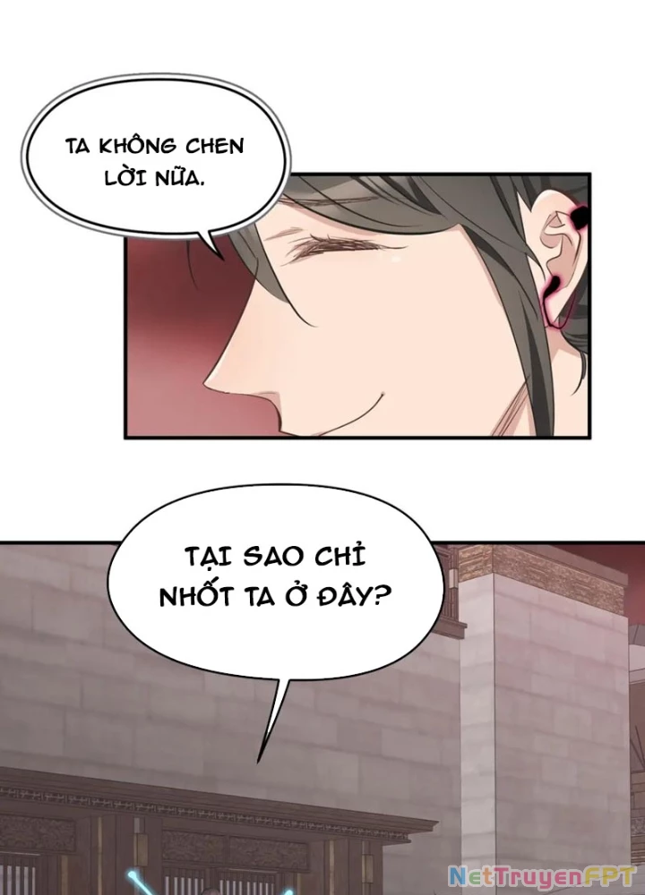 Tối Cường Thiên Đế Hệ Thống Chapter 69 - 65
