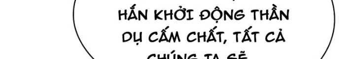Tối Cường Thiên Đế Hệ Thống Chapter 69 - 70