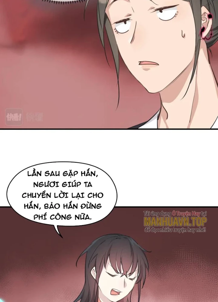 Tối Cường Thiên Đế Hệ Thống Chapter 69 - 77