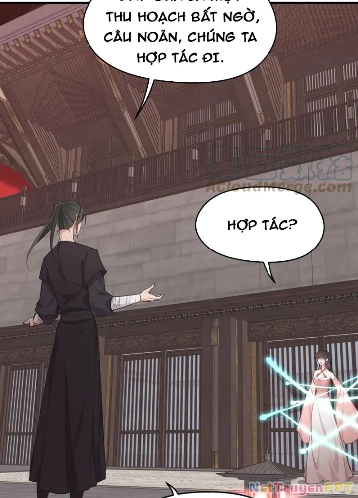 Tối Cường Thiên Đế Hệ Thống Chapter 69 - 91