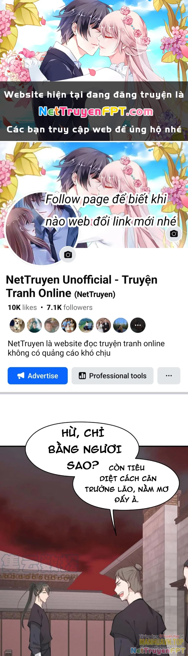 Tối Cường Thiên Đế Hệ Thống Chapter 70 - 1