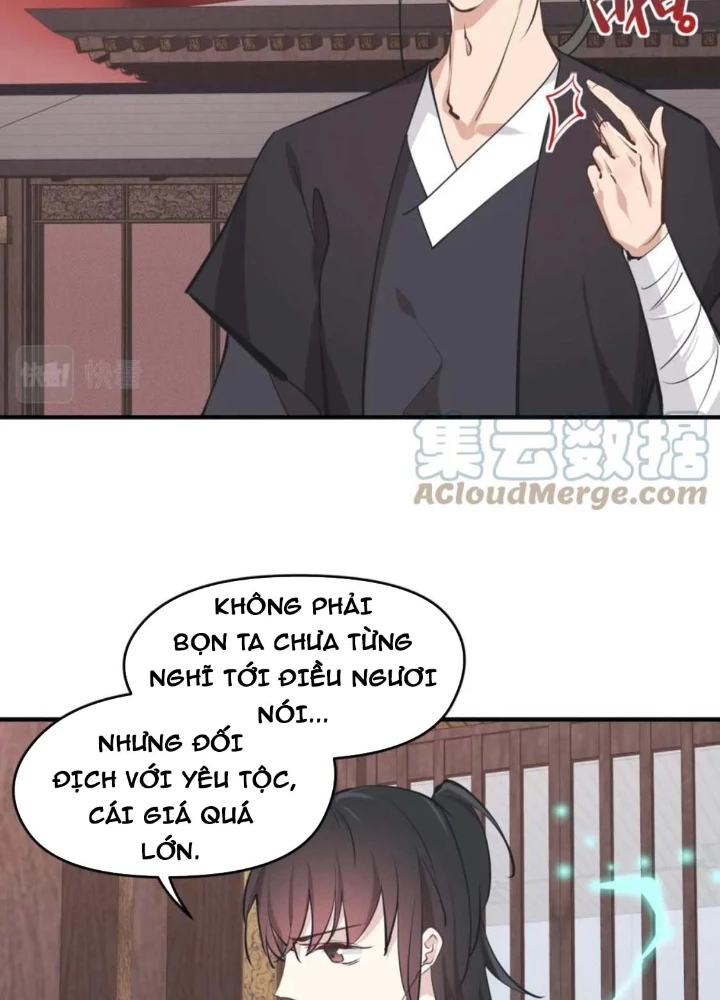 Tối Cường Thiên Đế Hệ Thống Chapter 70 - 5