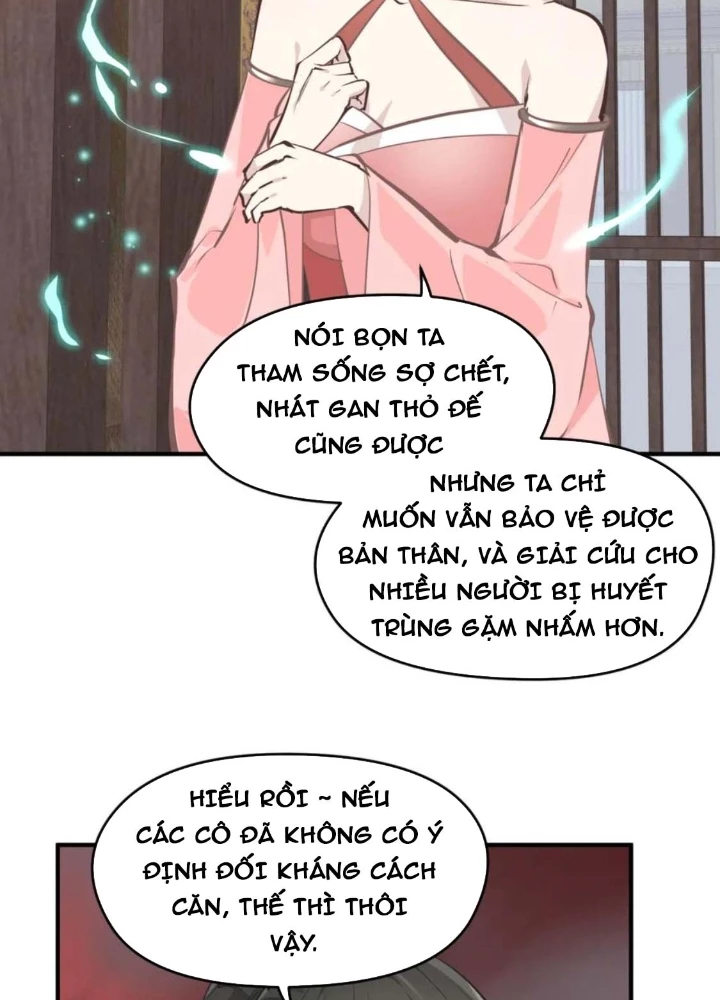 Tối Cường Thiên Đế Hệ Thống Chapter 70 - 7
