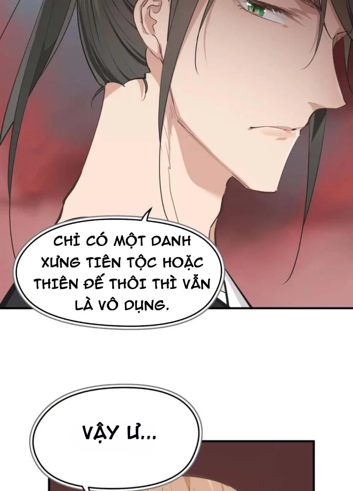 Tối Cường Thiên Đế Hệ Thống Chapter 70 - 11