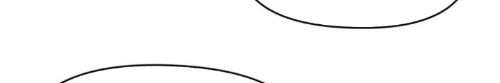 Tối Cường Thiên Đế Hệ Thống Chapter 70 - 46