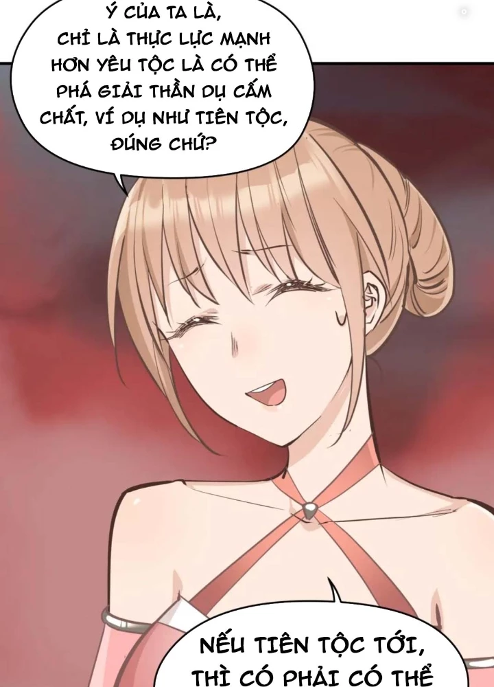 Tối Cường Thiên Đế Hệ Thống Chapter 70 - 47
