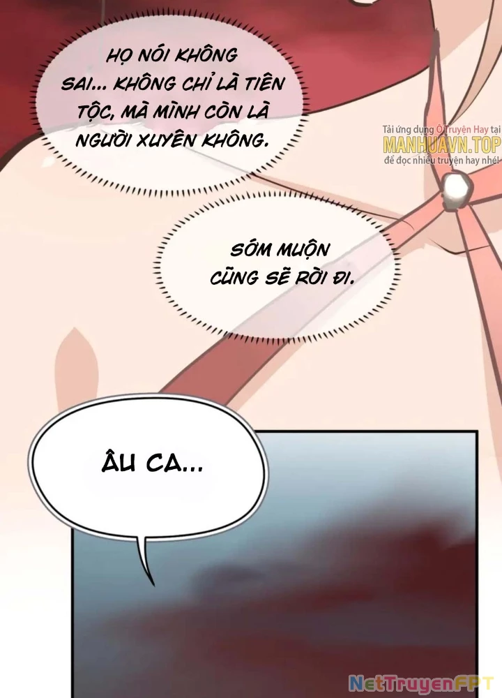 Tối Cường Thiên Đế Hệ Thống Chapter 70 - 59