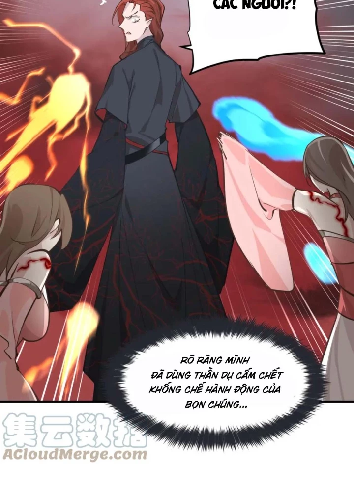 Tối Cường Thiên Đế Hệ Thống Chapter 70 - 107