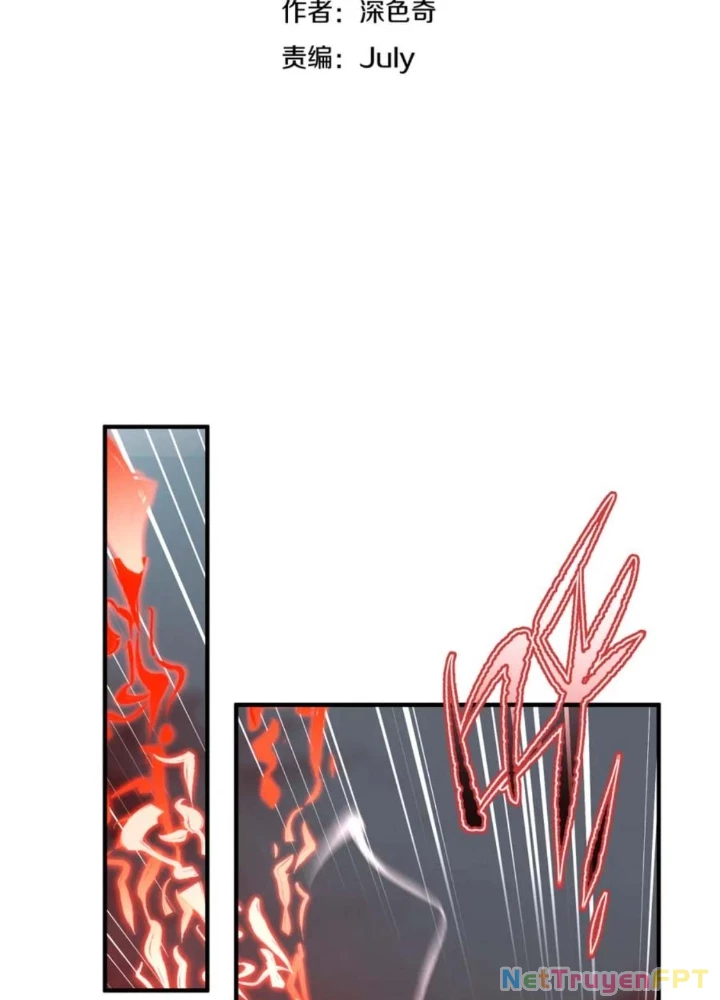 Tối Cường Thiên Đế Hệ Thống Chapter 71 - 15