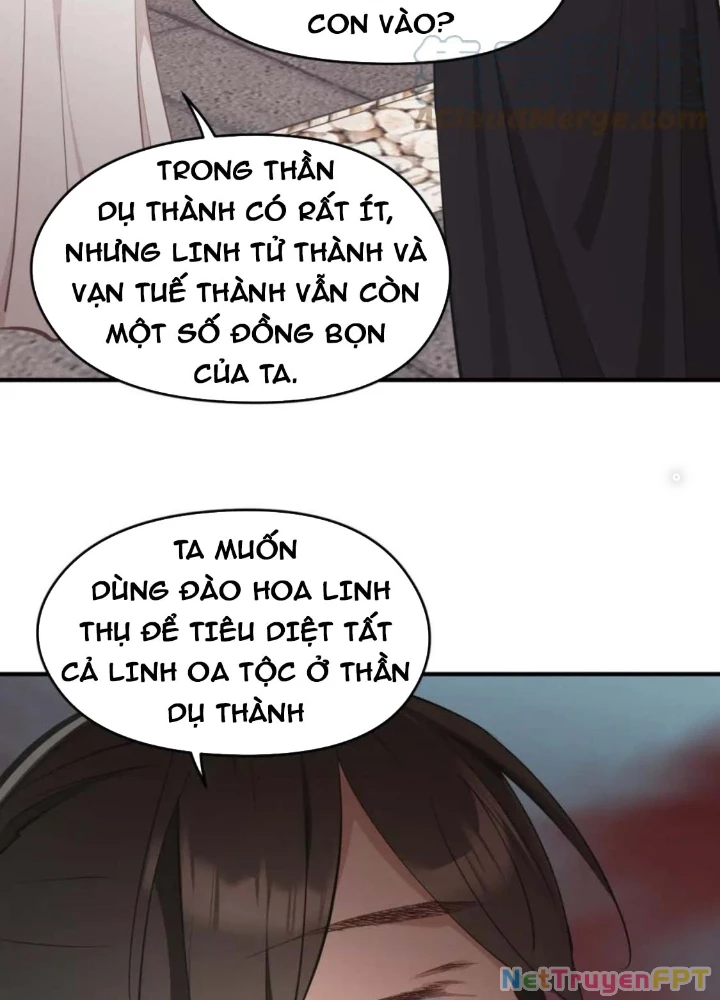 Tối Cường Thiên Đế Hệ Thống Chapter 71 - 29