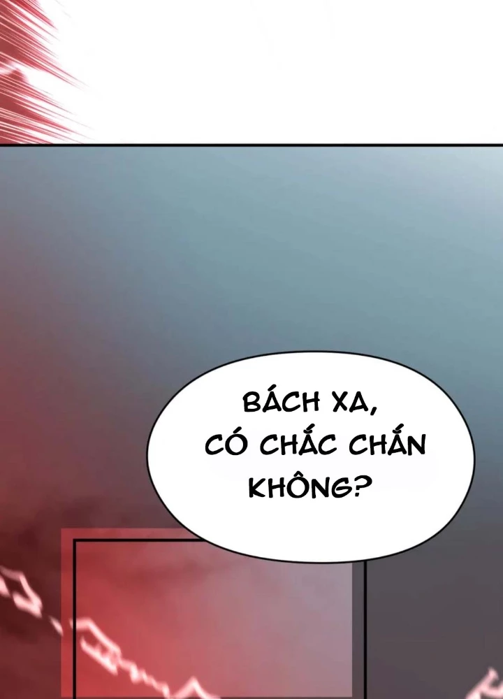 Tối Cường Thiên Đế Hệ Thống Chapter 71 - 43