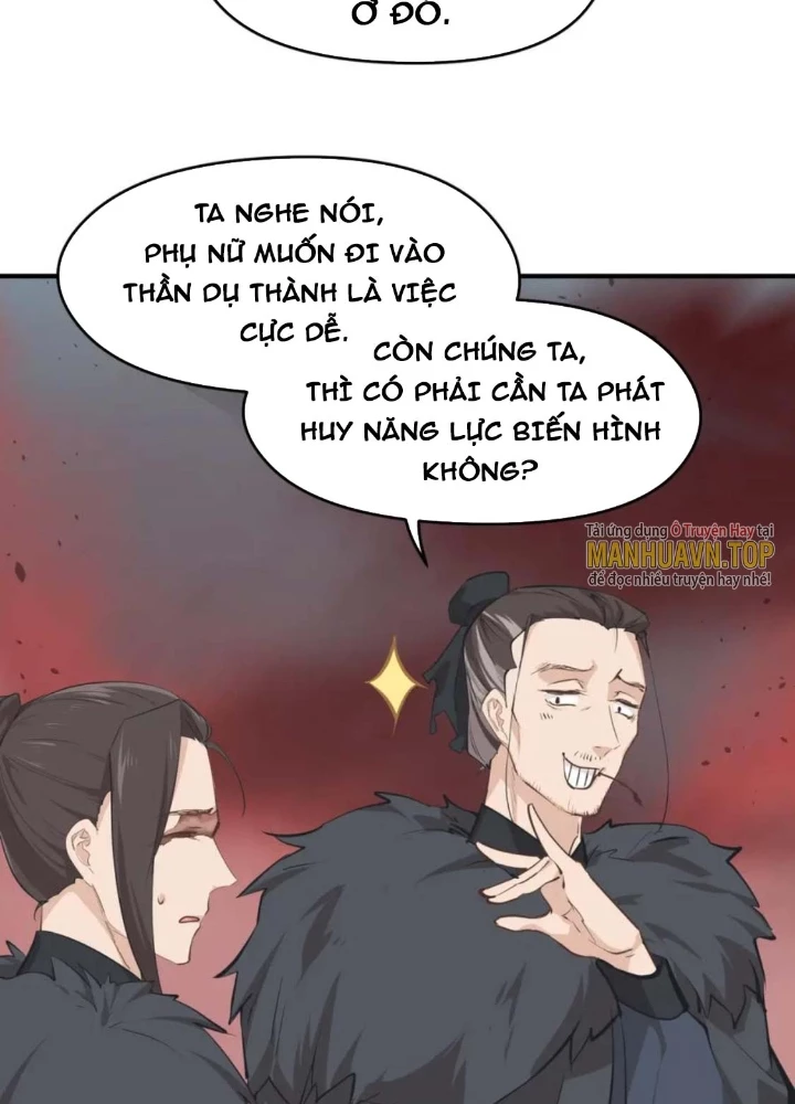 Tối Cường Thiên Đế Hệ Thống Chapter 71 - 47