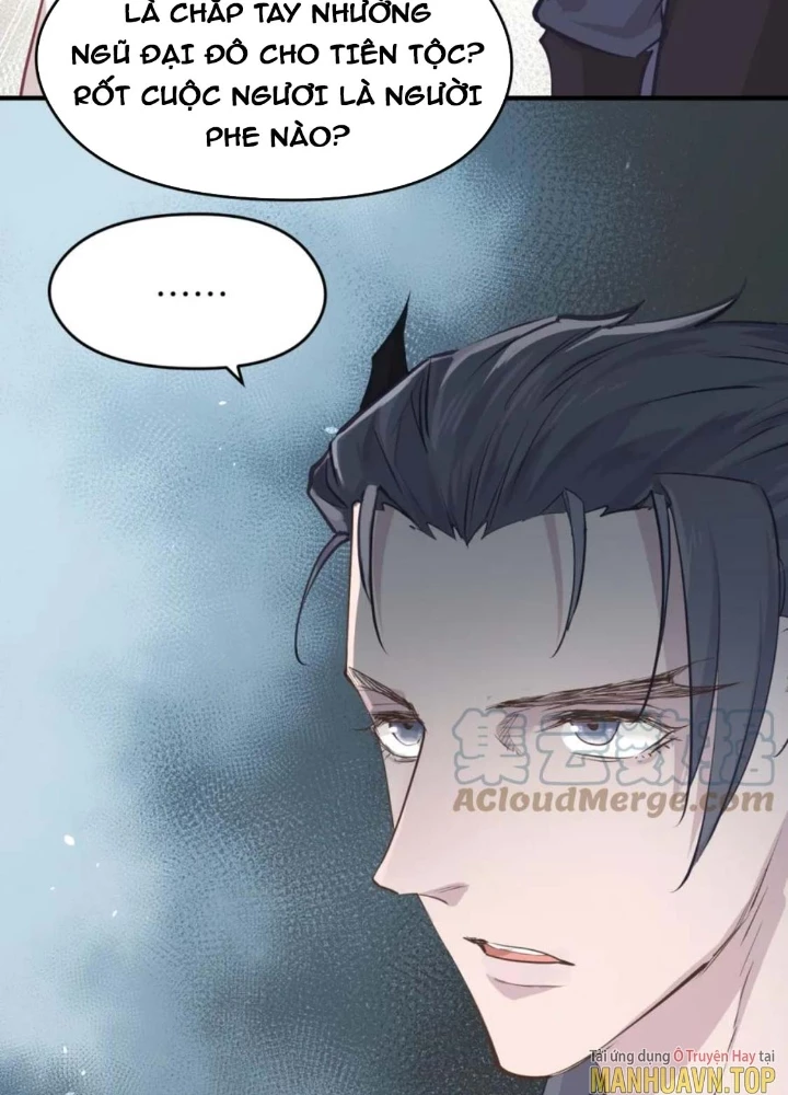 Tối Cường Thiên Đế Hệ Thống Chapter 71 - 111