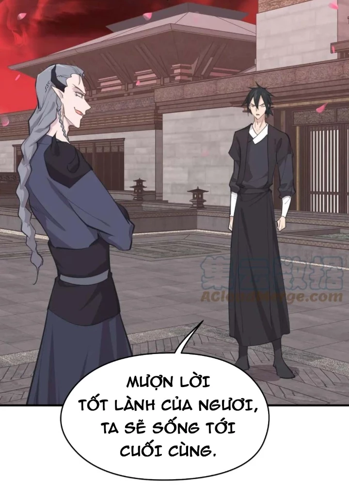 Tối Cường Thiên Đế Hệ Thống Chapter 72 - 47