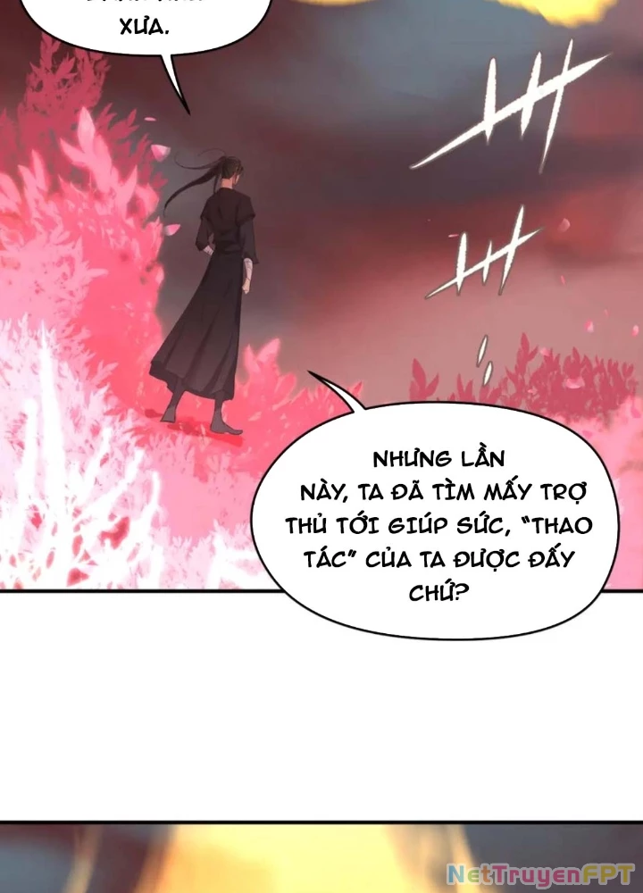 Tối Cường Thiên Đế Hệ Thống Chapter 72 - 127