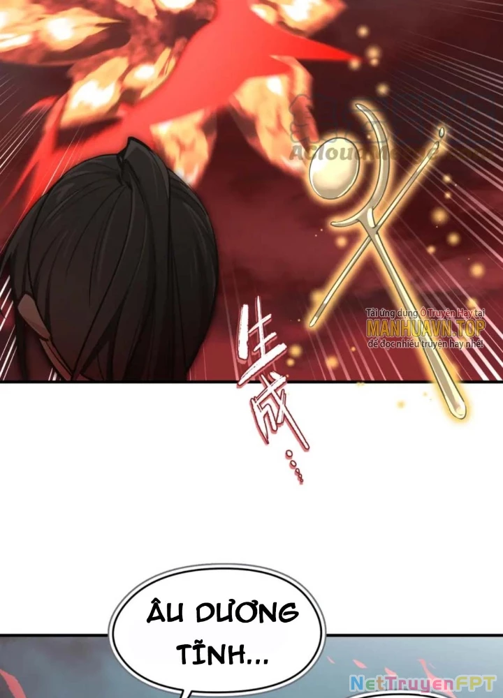 Tối Cường Thiên Đế Hệ Thống Chapter 73 - 11