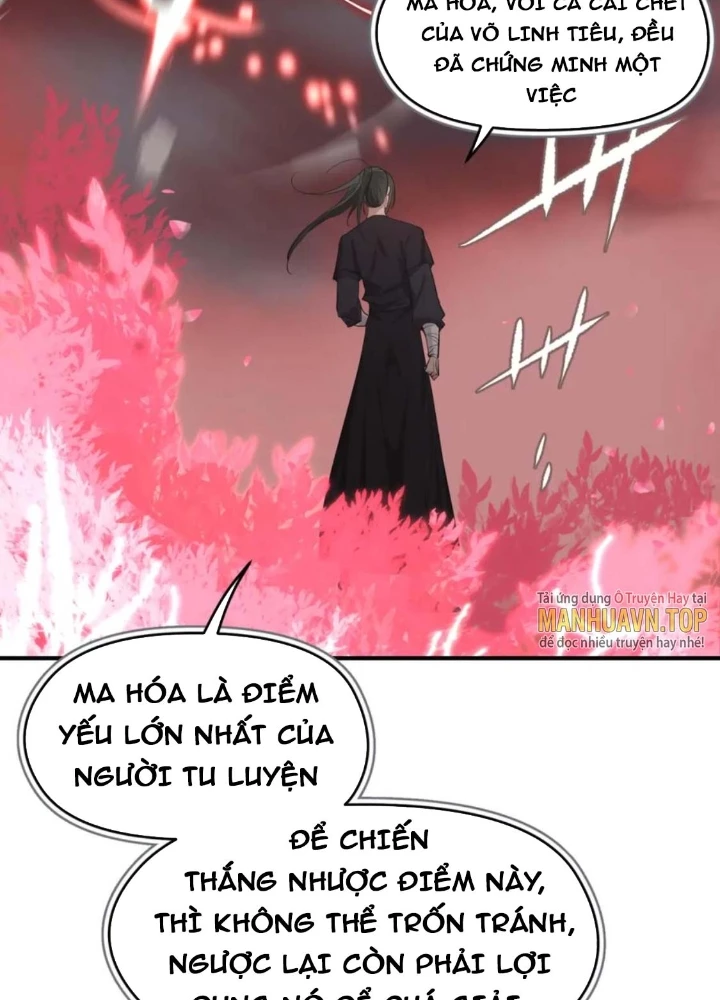 Tối Cường Thiên Đế Hệ Thống Chapter 73 - 17