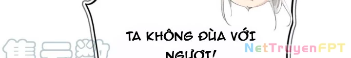 Tối Cường Thiên Đế Hệ Thống Chapter 73 - 34