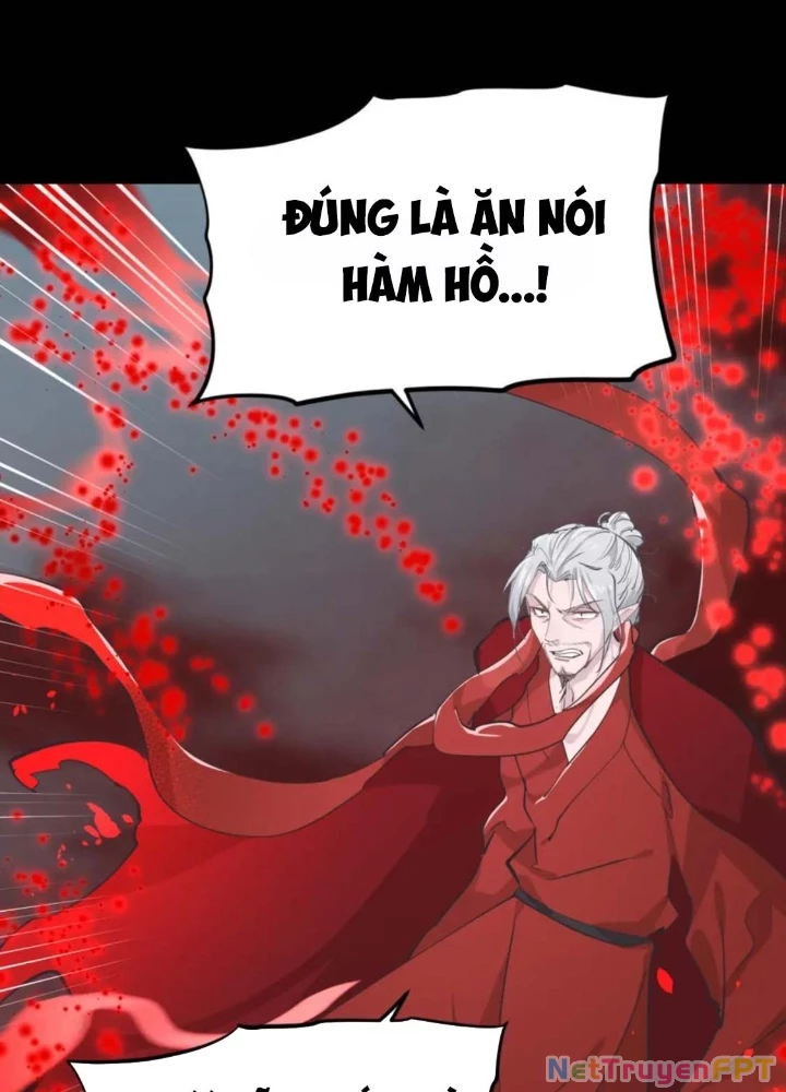 Tối Cường Thiên Đế Hệ Thống Chapter 73 - 115