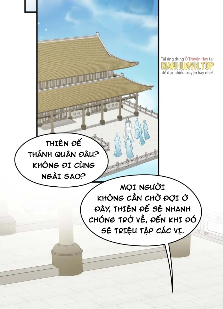 Tối Cường Thiên Đế Hệ Thống Chapter 74 - 41