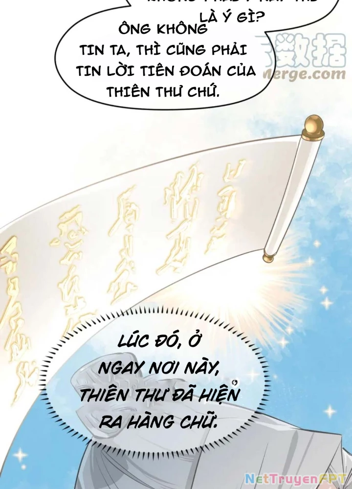 Tối Cường Thiên Đế Hệ Thống Chapter 74 - 47