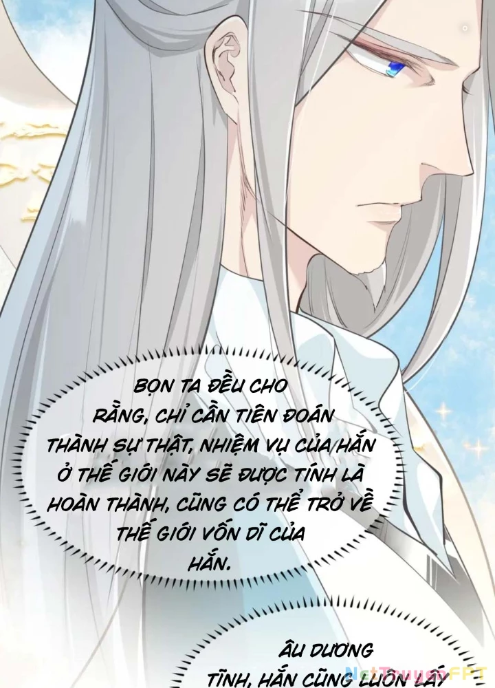 Tối Cường Thiên Đế Hệ Thống Chapter 74 - 49