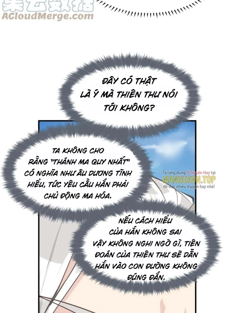 Tối Cường Thiên Đế Hệ Thống Chapter 74 - 51