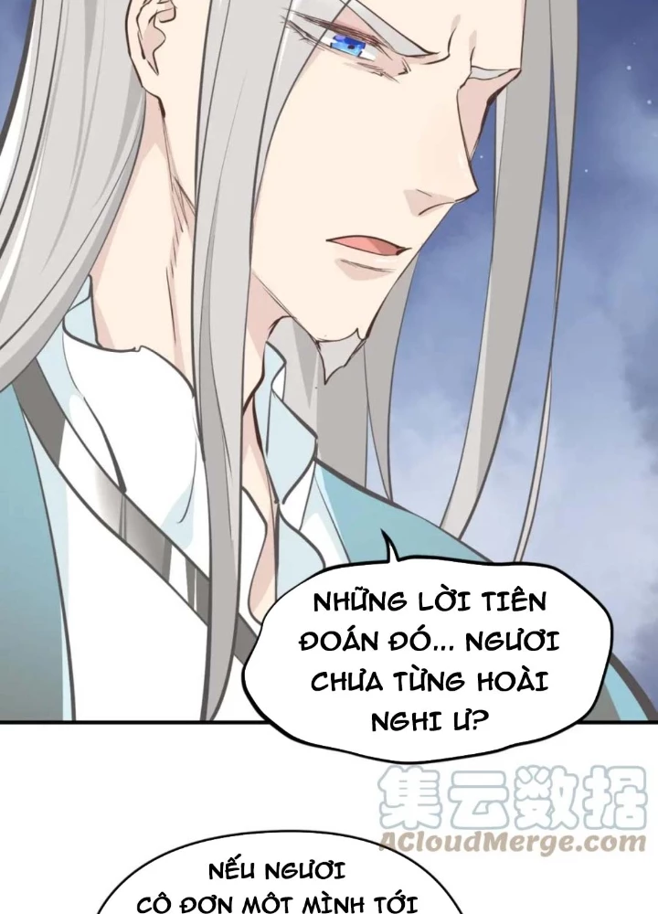 Tối Cường Thiên Đế Hệ Thống Chapter 74 - 93