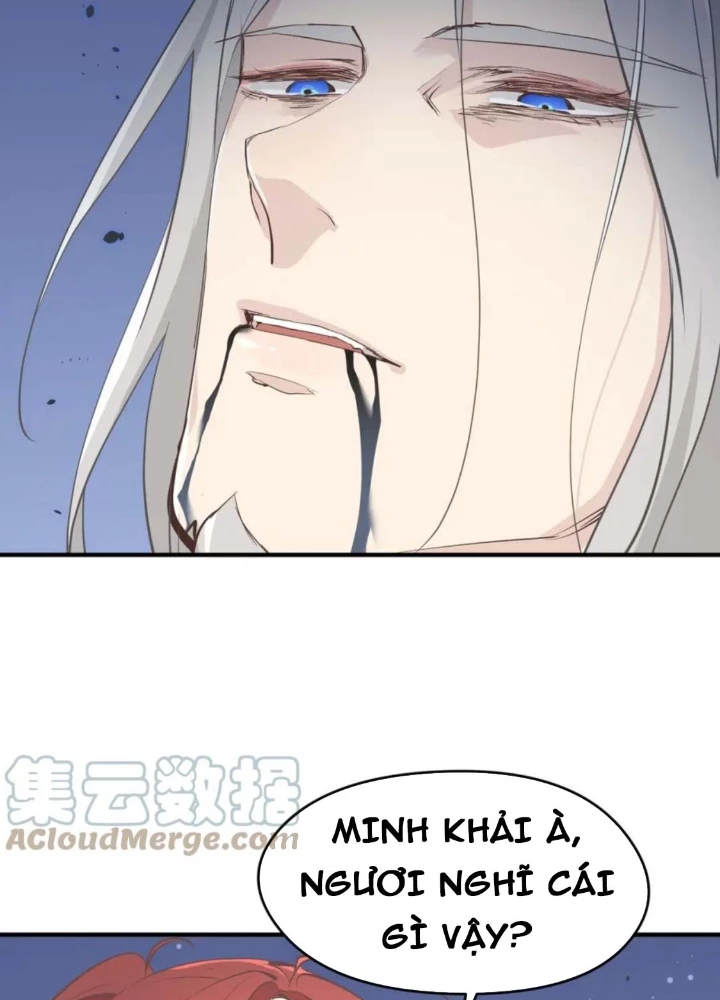 Tối Cường Thiên Đế Hệ Thống Chapter 74 - 109