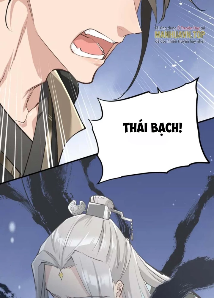 Tối Cường Thiên Đế Hệ Thống Chapter 74 - 119