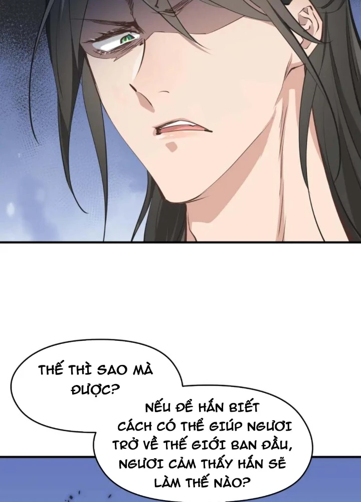 Tối Cường Thiên Đế Hệ Thống Chapter 74 - 127