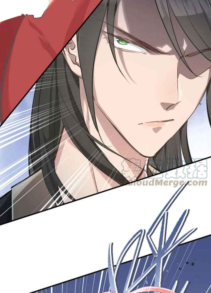 Tối Cường Thiên Đế Hệ Thống Chapter 75 - 3