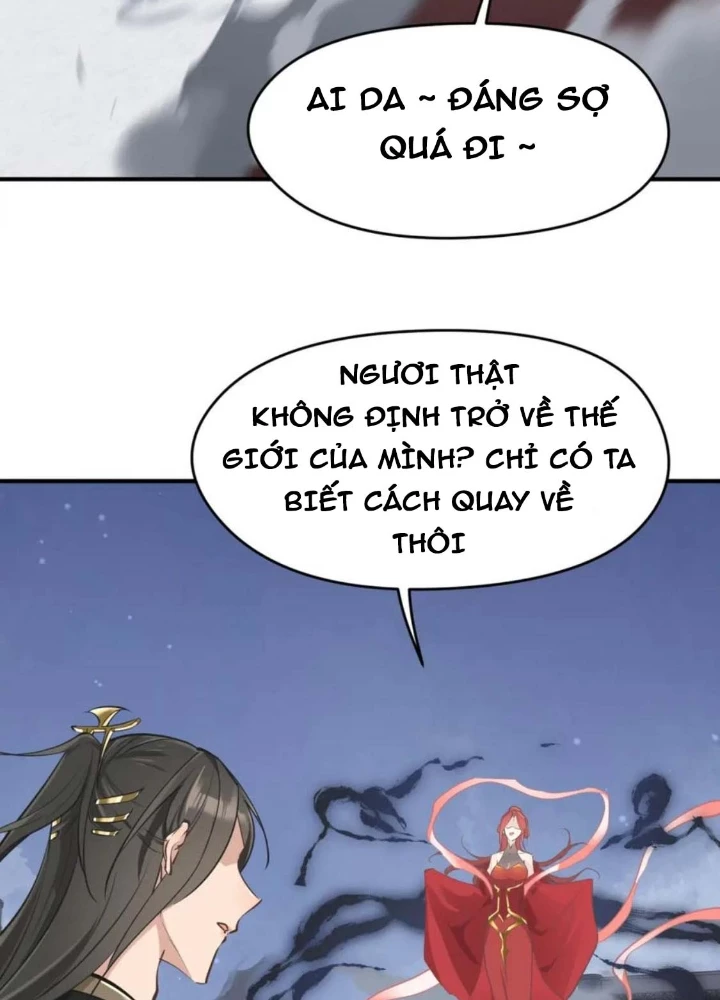 Tối Cường Thiên Đế Hệ Thống Chapter 75 - 17