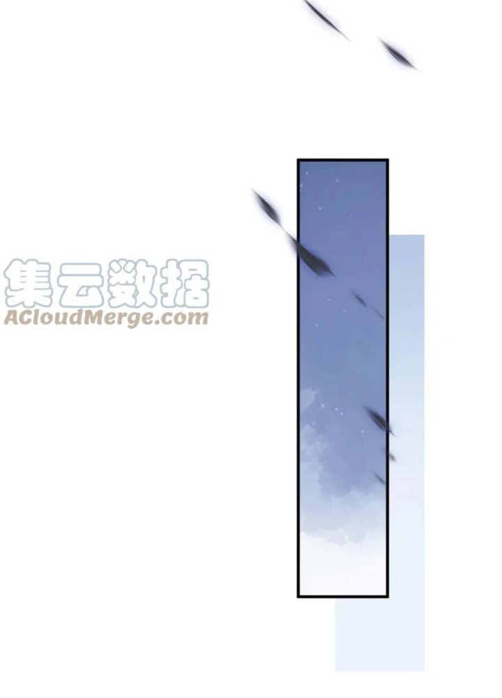 Tối Cường Thiên Đế Hệ Thống Chapter 75 - 31