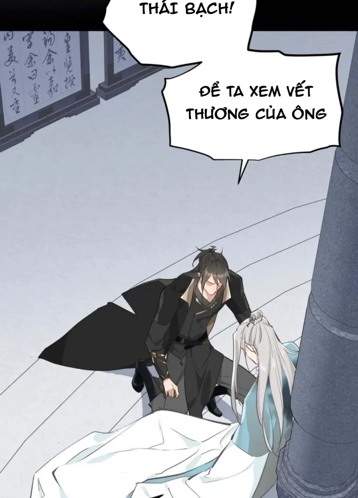 Tối Cường Thiên Đế Hệ Thống Chapter 75 - 45