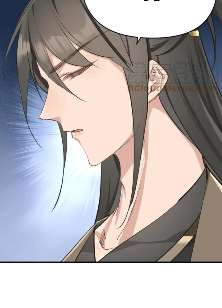 Tối Cường Thiên Đế Hệ Thống Chapter 75 - 59