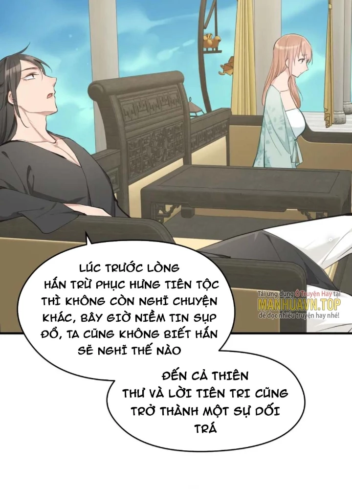 Tối Cường Thiên Đế Hệ Thống Chapter 75 - 65